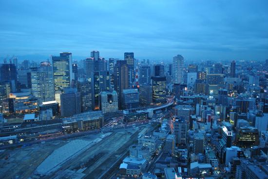 Kuchu Teien Observatory